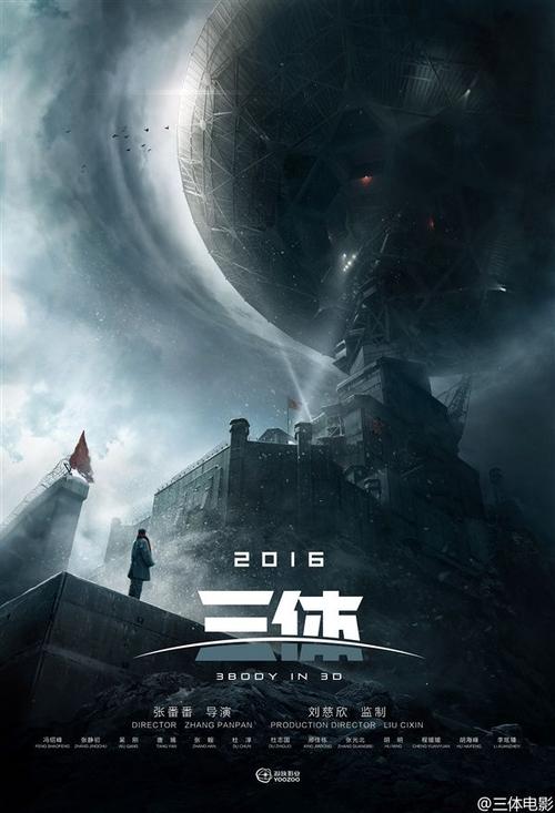 买个假香港树仁大学文凭毕业证